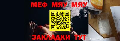 мдпв Чапаевск