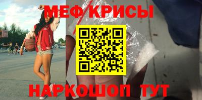 гашик Чебоксары