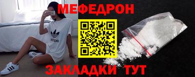 мдпв Чапаевск