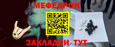 мдпв Чапаевск