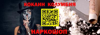 гашик Чебоксары