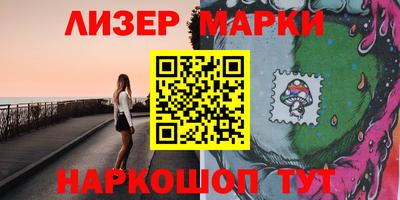 мдпв Чапаевск