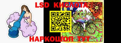 гашик Чебоксары