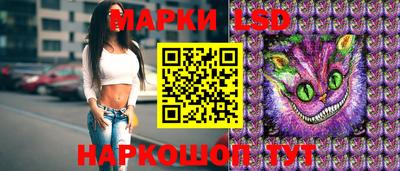 гашик Чебоксары