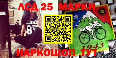 мдпв Чапаевск