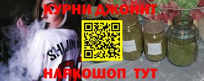 гашик Чебоксары