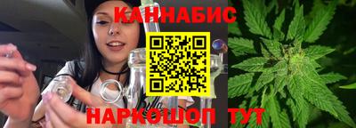 гашик Чебоксары
