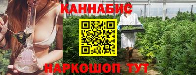 мефедрон Чебаркуль