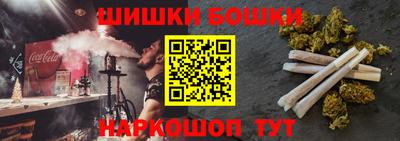 мдпв Чапаевск