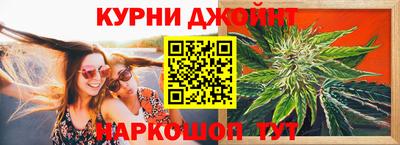 мдпв Чапаевск