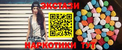 мдпв Чапаевск