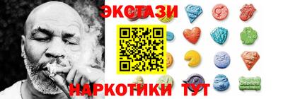 гашик Чебоксары