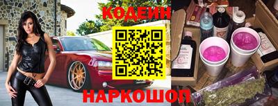 мдпв Чапаевск