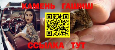 мдпв Чапаевск