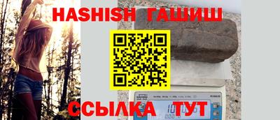 мдпв Чапаевск