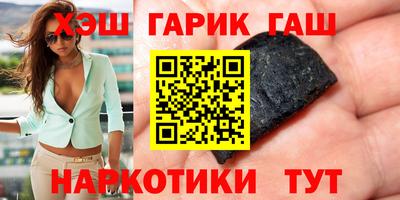 мдпв Чапаевск