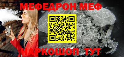 гашик Чебоксары