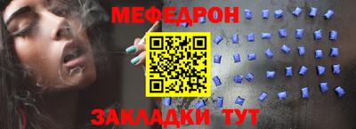 гашик Чебоксары