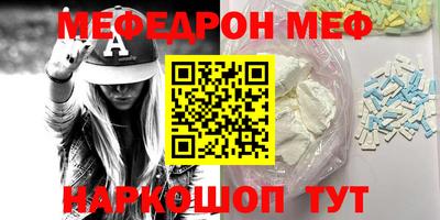 гашик Чебоксары