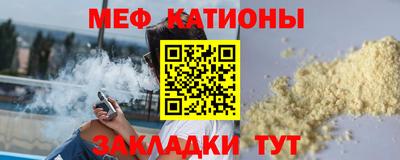 мдпв Чапаевск